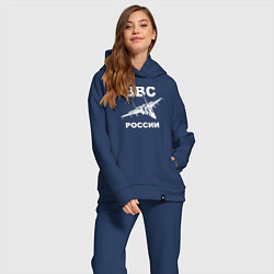 Женский костюм оверсайз ВВС России, цвет: тёмно-синий — фото 2