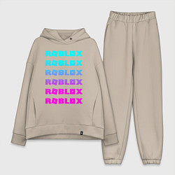 Женский костюм оверсайз ROBLOX, цвет: миндальный