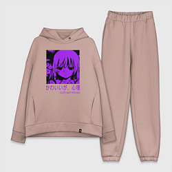 Женский костюм оверсайз Cute but psycho, цвет: пыльно-розовый