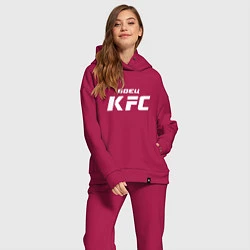 Женский костюм оверсайз Боец KFC, цвет: маджента — фото 2