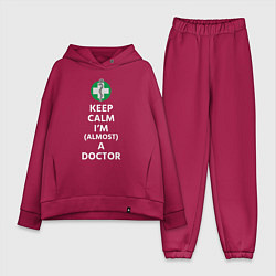 Женский костюм оверсайз Keep calm I??m a doctor