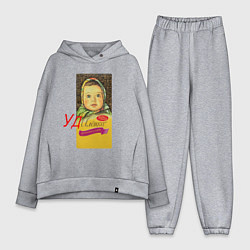 Женский костюм оверсайз Алёнка-удалёнка