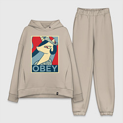 Женский костюм оверсайз Trixie OBEY, цвет: миндальный
