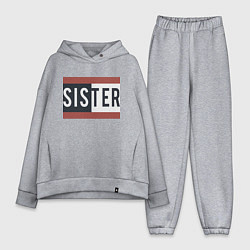 Женский костюм оверсайз Sister, цвет: меланж