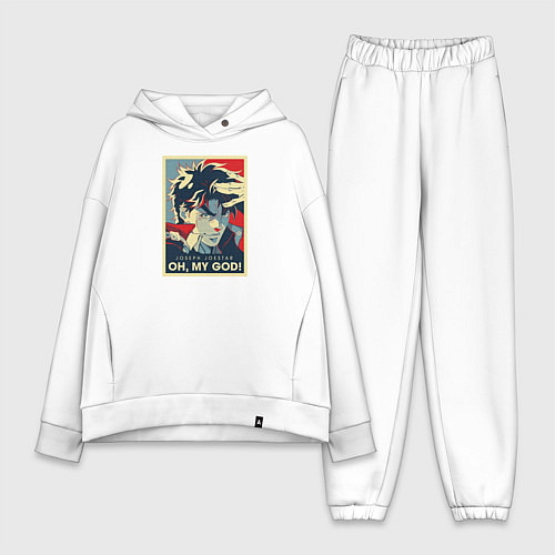 Женский костюм оверсайз OH, MY GOD! / Белый – фото 1