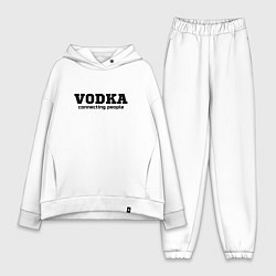 Женский костюм оверсайз Vodka connecting people, цвет: белый
