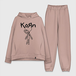 Женский костюм оверсайз Korn, цвет: пыльно-розовый