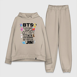 Женский костюм оверсайз BTS BT21, цвет: миндальный