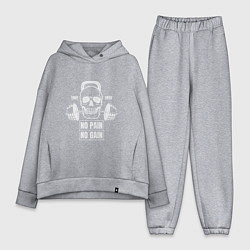 Женский костюм оверсайз No Pain No Gain, цвет: меланж