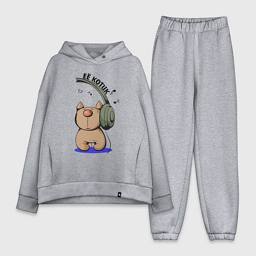 Женский костюм оверсайз ЕЁ КОТИК ПАРНЫЕ / Меланж – фото 1