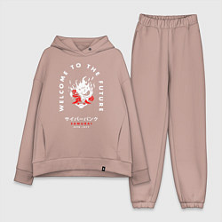 Женский костюм оверсайз SAMURAI Cyberpunk 2077, цвет: пыльно-розовый