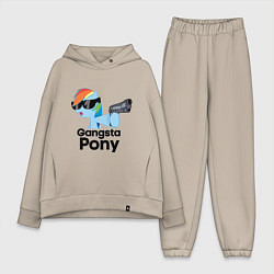 Женский костюм оверсайз Gangsta pony, цвет: миндальный