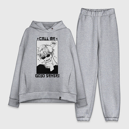 Женский костюм оверсайз Позвони мне сатору годзе / Меланж – фото 1