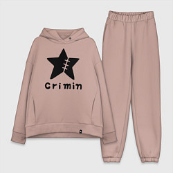 Женский костюм оверсайз Crimin бренд One Piece, цвет: пыльно-розовый