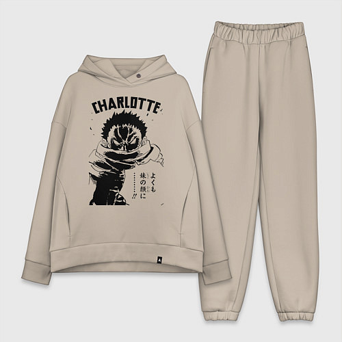 Женский костюм оверсайз Шарлотта Катакури One Piece / Миндальный – фото 1