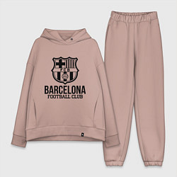 Женский костюм оверсайз Barcelona FC, цвет: пыльно-розовый