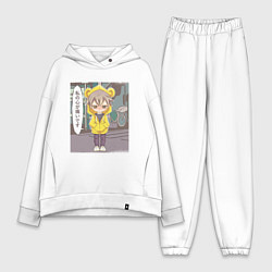 Женский костюм оверсайз Злой аниме ребёнок Chibi Kid, цвет: белый