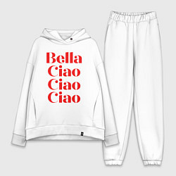 Женский костюм оверсайз Bella Ciao Бумажный Дом, цвет: белый
