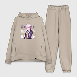 Женский костюм оверсайз Данганронпа Danganronpa, Кёко Киригири Kyouko Kiri, цвет: миндальный