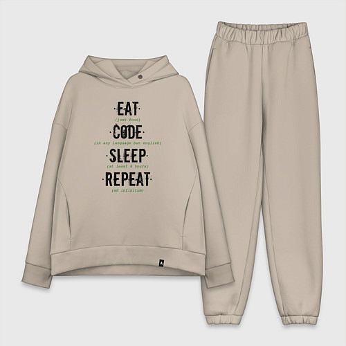 Женский костюм оверсайз EAT CODE SLEEP REPEAT / Миндальный – фото 1