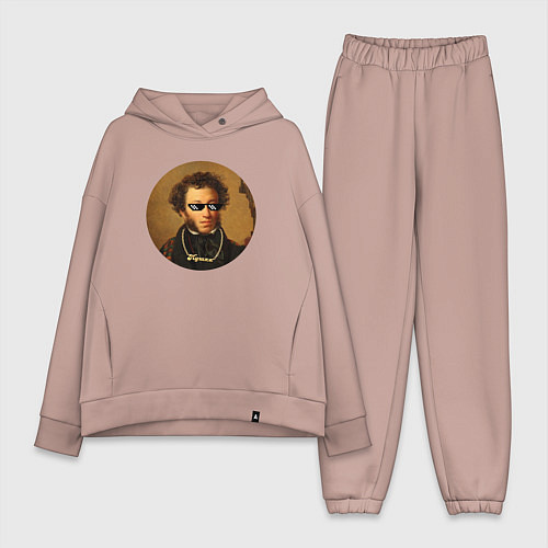 Женский костюм оверсайз Пушка! / Пыльно-розовый – фото 1