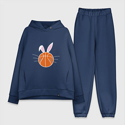 Женский костюм оверсайз Basketball Bunny, цвет: тёмно-синий