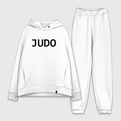 Женский костюм оверсайз JUDO ДЗЮДО спина