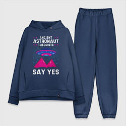 Женский костюм оверсайз Ancient Astronaut Theorist Say Yes, цвет: тёмно-синий
