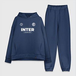 Женский костюм оверсайз Inter Форма Чемпионов, цвет: тёмно-синий