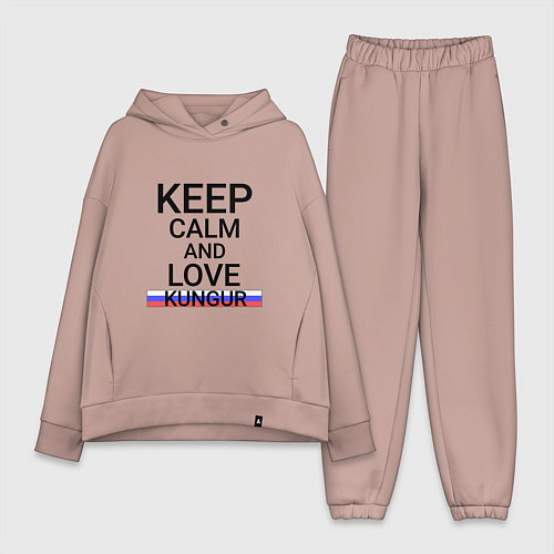 Женский костюм оверсайз Keep calm Kungur Кунгур / Пыльно-розовый – фото 1