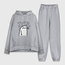 Женский костюм оверсайз Понятно что ничего не понятно, цвет: меланж