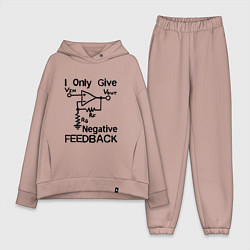 Женский костюм оверсайз Инженер - I only give negative feedback, цвет: пыльно-розовый