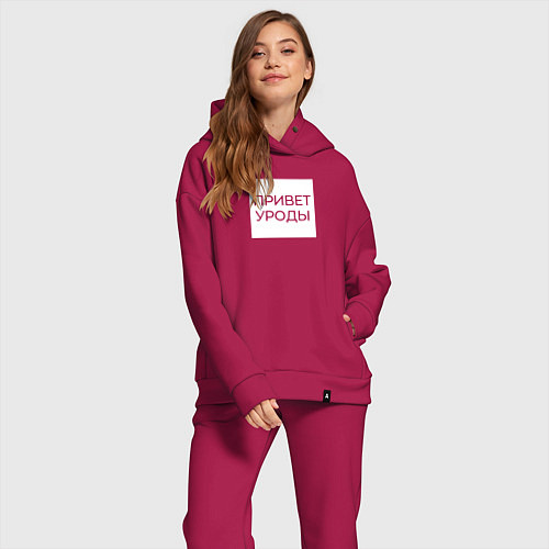 Женский костюм оверсайз Приветствие от Волочковы / Маджента – фото 2