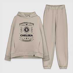 Женский костюм оверсайз Chelsea: Football Club Number 1 Legendary, цвет: миндальный