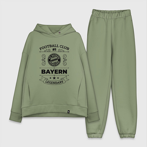 Женский костюм оверсайз Bayern: Football Club Number 1 Legendary / Авокадо – фото 1