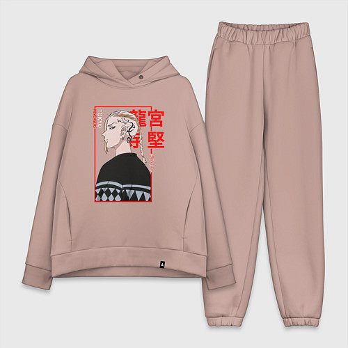 Женский костюм оверсайз ДРАКЕН - DRAKEN ТОКИЙСКИЕ МСТИТЕЛИ / Пыльно-розовый – фото 1