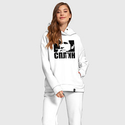 Женский костюм оверсайз Сплин rock, цвет: белый — фото 2