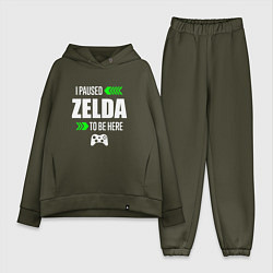 Женский костюм оверсайз I Paused Zelda To Be Here с зелеными стрелками, цвет: хаки