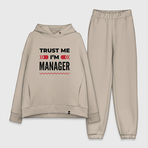 Женский костюм оверсайз Trust me - Im manager / Миндальный – фото 1