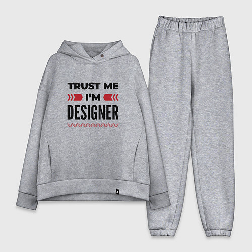 Женский костюм оверсайз Trust me - Im designer / Меланж – фото 1