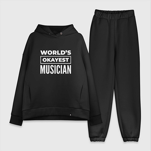 Женский костюм оверсайз Worlds okayest musician / Черный – фото 1