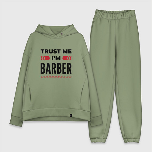 Женский костюм оверсайз Trust me - Im barber / Авокадо – фото 1