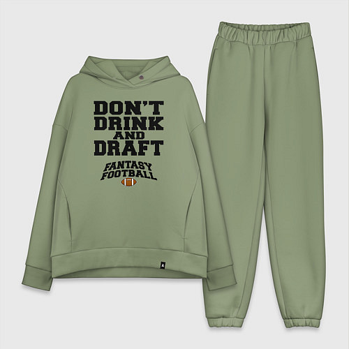 Женский костюм оверсайз Не пить и драфт в Фэнтези футбол / Авокадо – фото 1