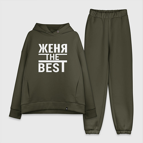 Женский костюм оверсайз Женя the best / Хаки – фото 1