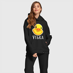 Женский костюм оверсайз Жёлтая резиновая уточка, цвет: черный — фото 2