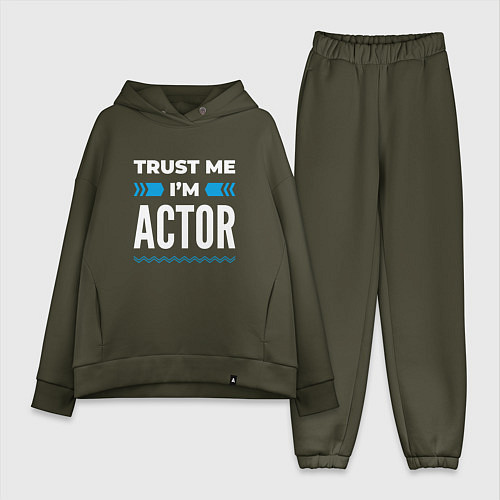 Женский костюм оверсайз Trust me Im actor / Хаки – фото 1