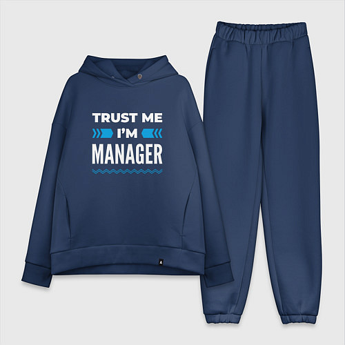 Женский костюм оверсайз Trust me Im manager / Тёмно-синий – фото 1