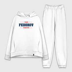 Женский костюм оверсайз Team Fedorov forever фамилия на латинице, цвет: белый