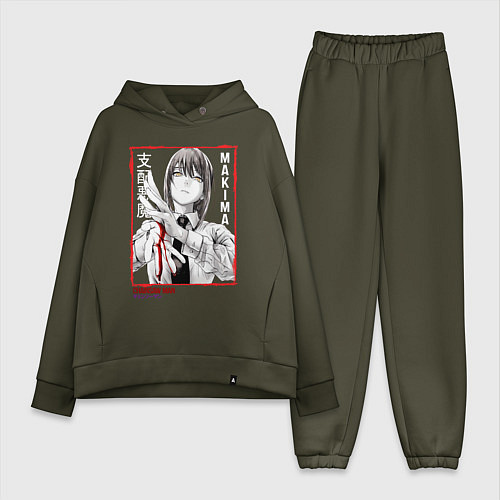 Женский костюм оверсайз Макима Человек Бензопила / Хаки – фото 1