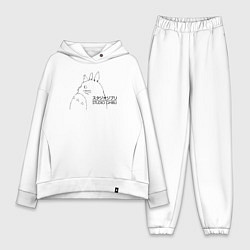 Женский костюм оверсайз Тоторо Studio Ghibli, цвет: белый